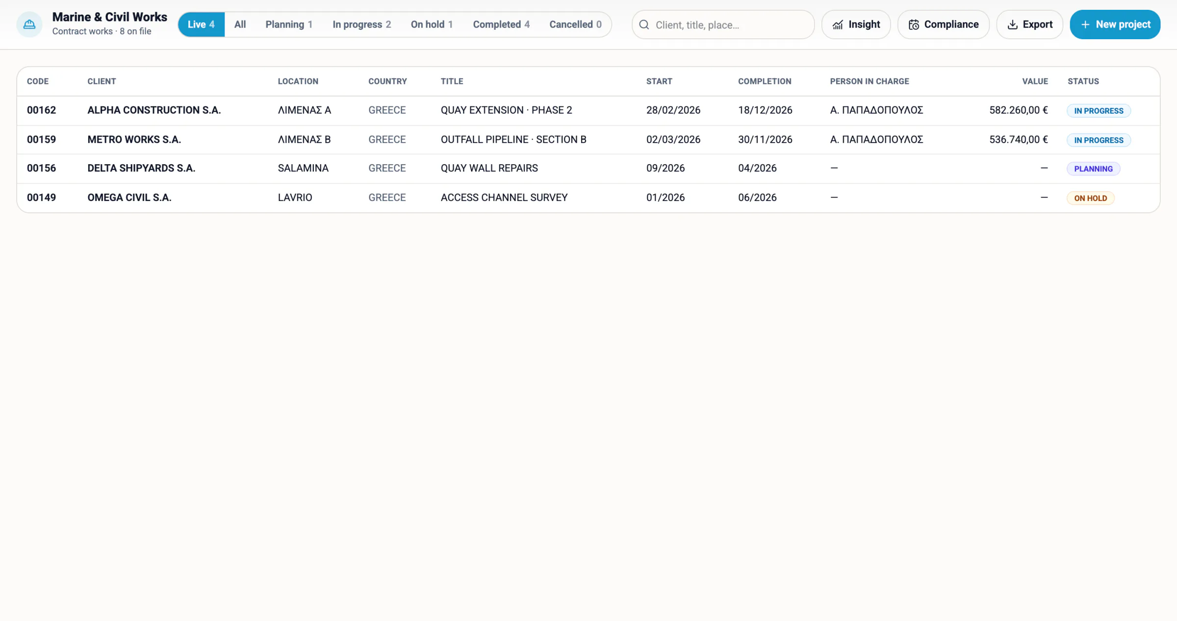 SlashWorks — Contract works end to end: bill of quantities, plant, diary, certification, invoice, payment.